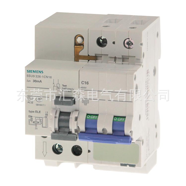 SIEMENS 西门子 漏电断路器5SU9326-1CN16