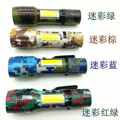 Portable Mini Flashlight Strong Light Illumination XPE Bulb Telescopic Zoom Charging Durable Aluminum Alloy Flashlight Wholesale