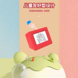 AI儿童打印机照片贴纸ai打印机带显示屏AI智能语音玩具