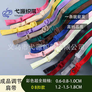 ��ɫȫҎ��0.6-1.8cm�иߙn�������¼玧�{���ɾo���o�ϏS�ɼӹ�