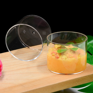 Thick large mouth pudding cup high temperature resistant round plastic cup original coconut milk frozen mousse cup dessert straight Cup