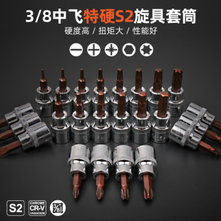 ���w��������Ͳt25t30t40t45÷��һ��ʮ�����^������������Ͳ����