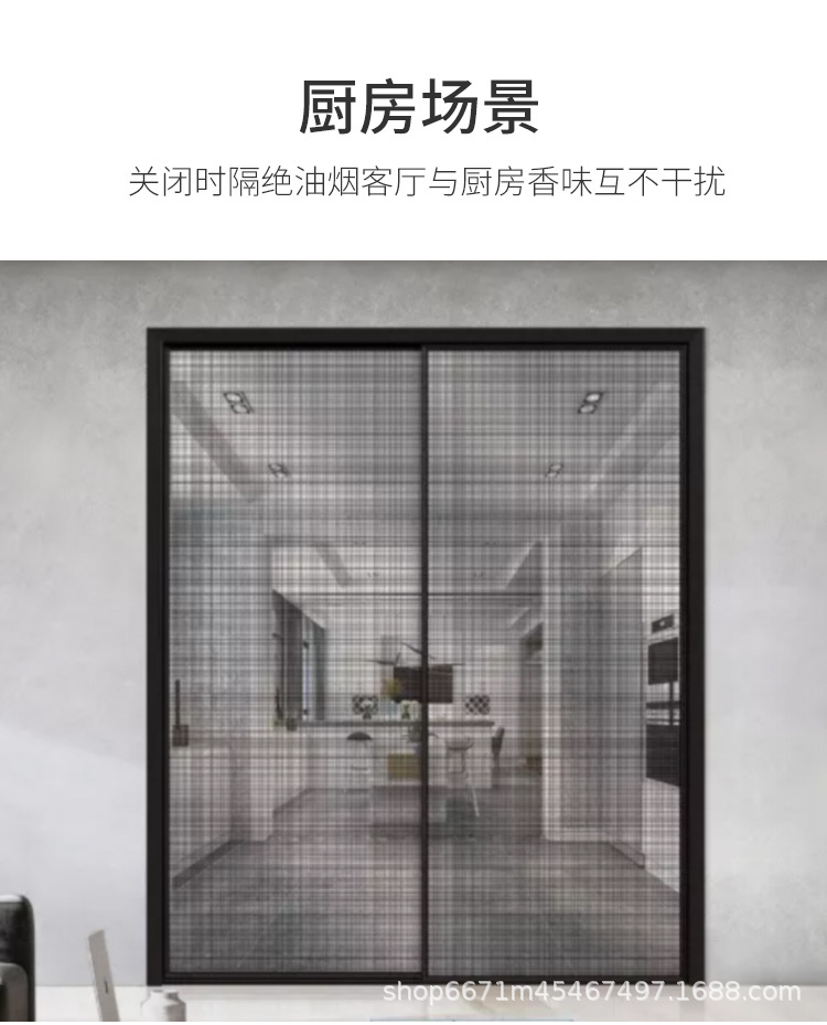 吊趟推拉门_10.jpg