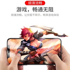 適用華為 Nova12手機Mate60暢玩50Plus高鋁大弧O型對摺鋼化膜A20