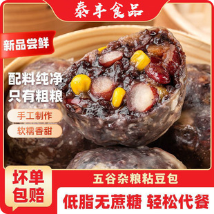 ɽ�|�ֹ��ּZճ��������s�Z������ʹ��ͼӟἴʳ��֬ճ�������l