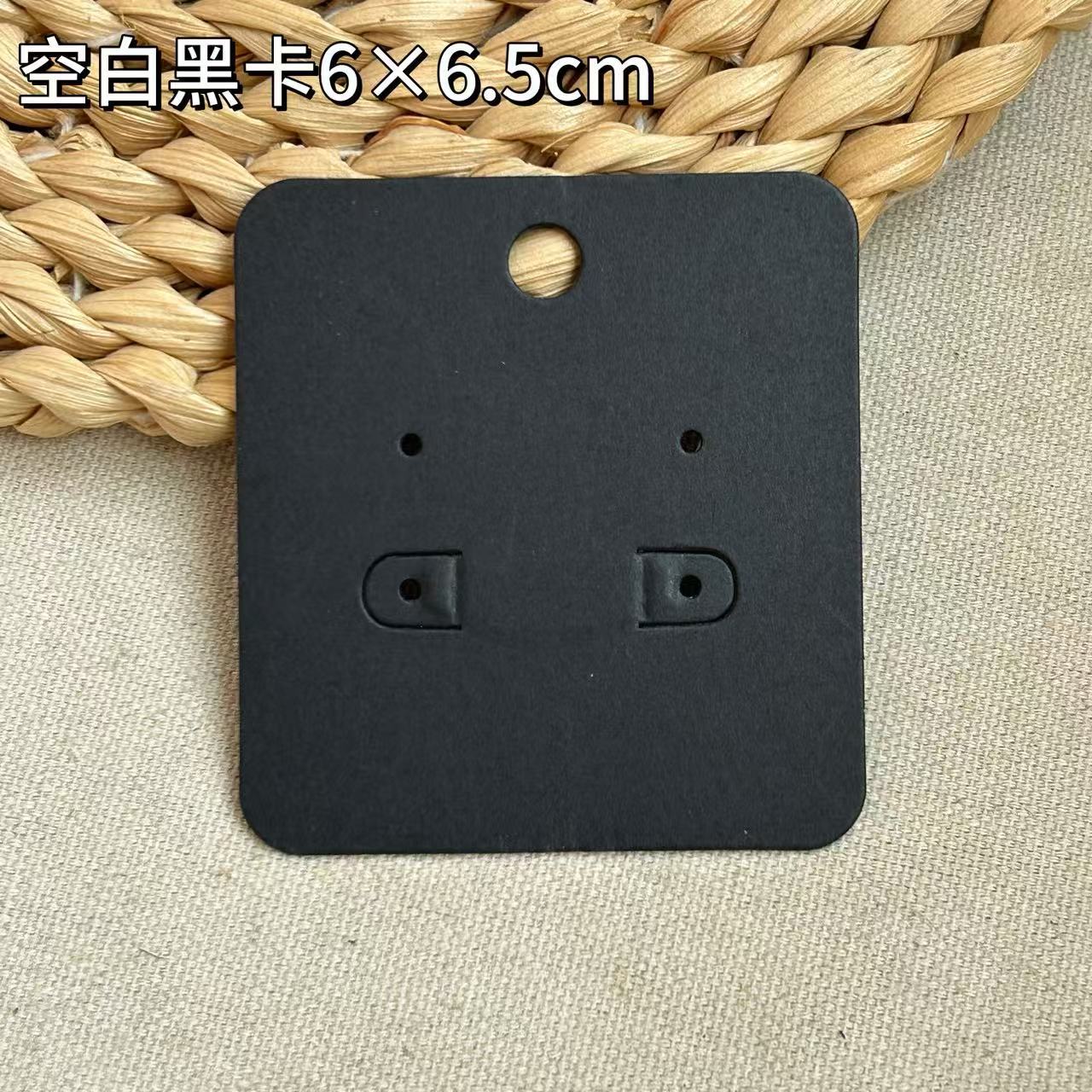 Blank earring card 6x6.5cm; ready-made jewelry card