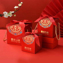 2024结婚喜糖盒高级感喜糖袋婚宴酒席伴手礼盒轻奢回礼包装空盒