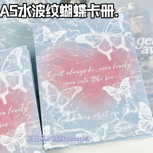 insˮ���y�������Ի���Čm��a5���ֵ��Ӳ�^���⚤׷�ǿ��ռ{��