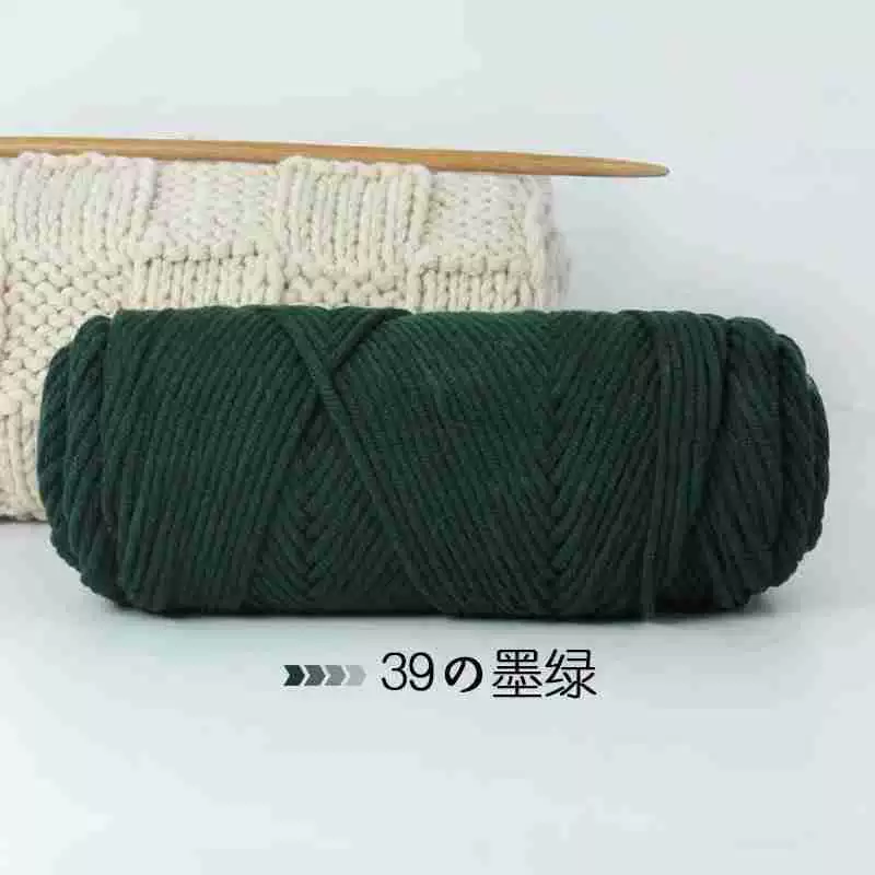 8-проволочная пряжа Lover Cotton, толстая расширенная волокнистость, моток 100 г, крупный вязальный размер 3–7 мм, 5 шт.