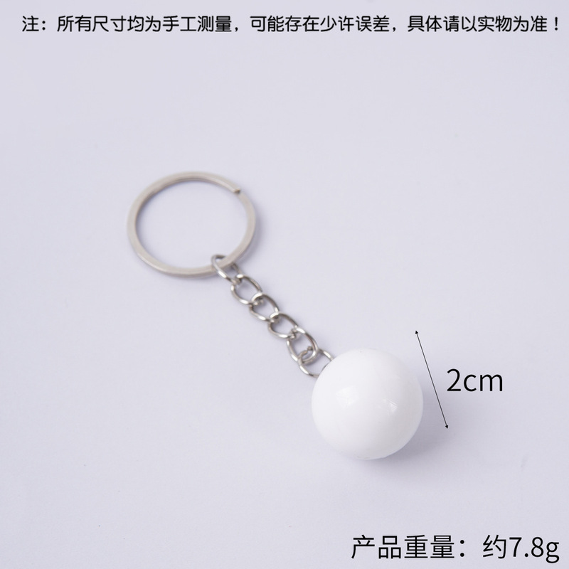 ミニ卓球ラケットキーホルダーペンダントスポーツクラブお土産クロスボーダーホット販売卓球装飾ペンダント|undefined