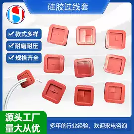 工业橡胶;硅胶管;日用橡胶