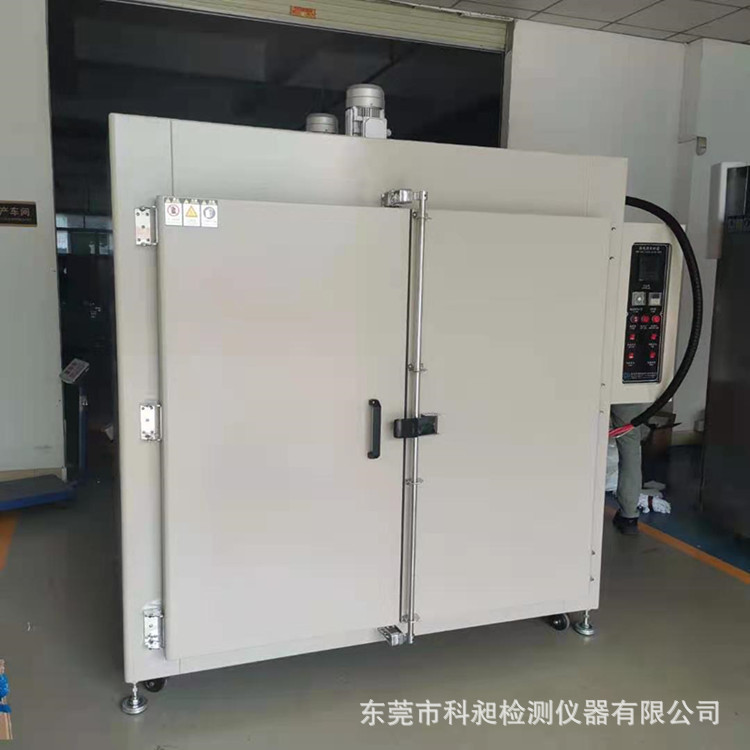东莞供应去应力烤箱 线路板烤箱 硅橡胶推车式烤箱 双门烤箱非标