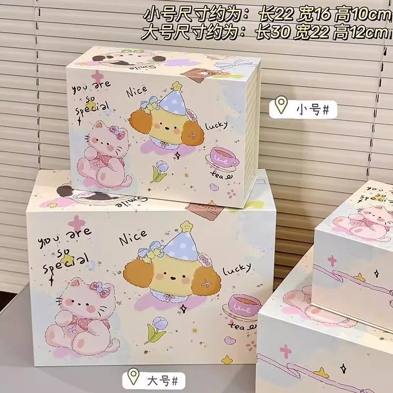 T5 風子犬ティーパーティー磁気フリップカバー漫画誕生日ギフトボックス収納ボックス高価値包装ボックスのカスタマイズ|undefined