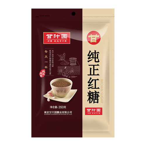 Gan Zhi Yuan Pure Brown Sugar 350g Powdered Sugarcane Cooked Ginger Juice Large Menstruation Postpartum Mother Postpartum Ginger Tea Wholesale