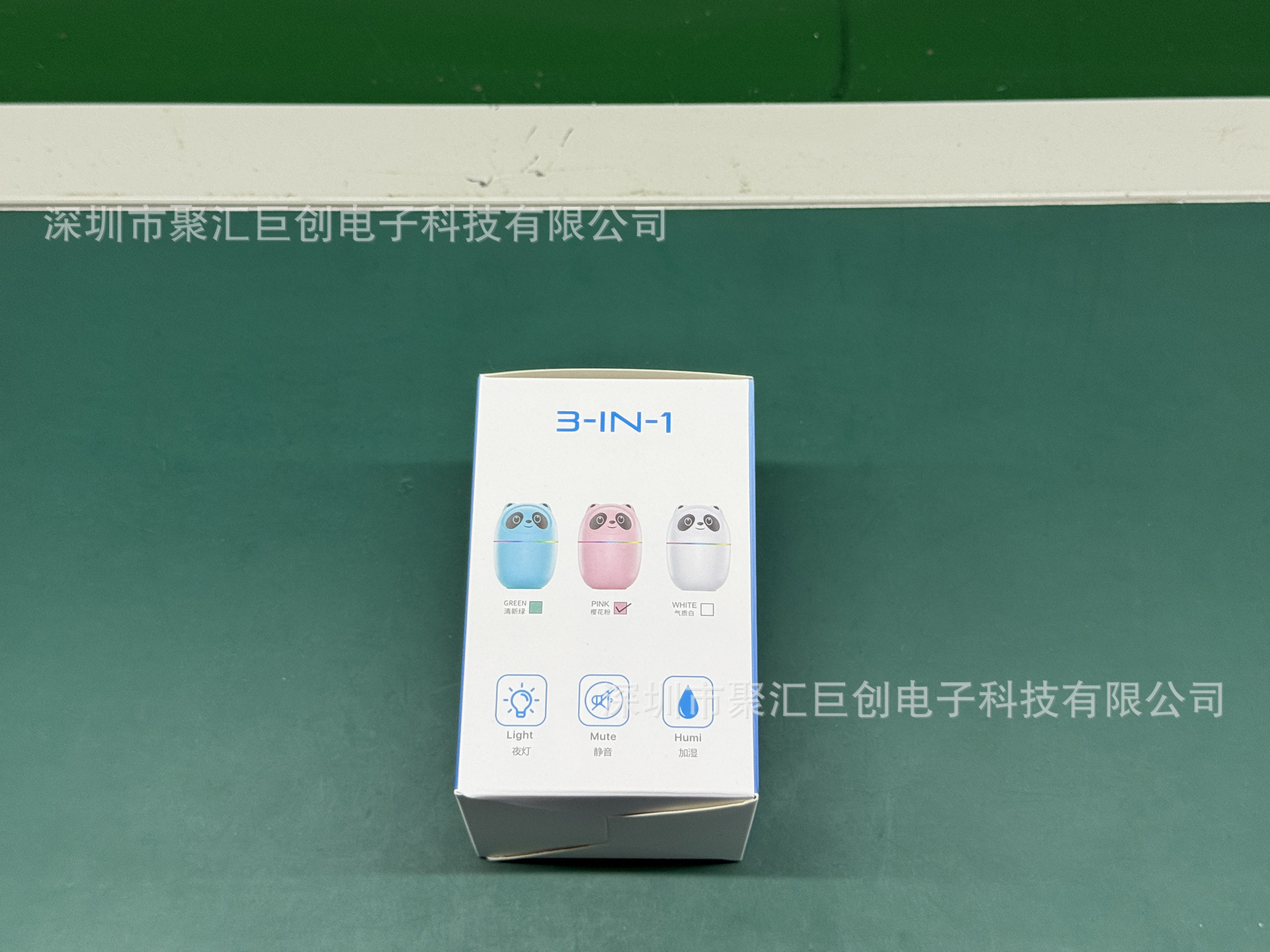 微信图片_20250728231050