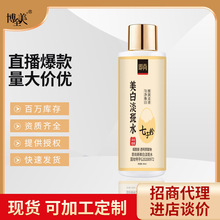 ���ӷ��������ˮ�龫�A����һ�o���zԭ�������z����ˮ�ˬ�wˮ