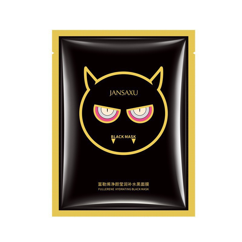 Jiao Shangxiu 풀러렌 퓨리파잉, 브라이트닝 앤 하이드레이팅 블랙 마스크 25g