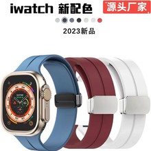 miwatch펧S8/se/UltraOֱ펧z{ۯB۱펧