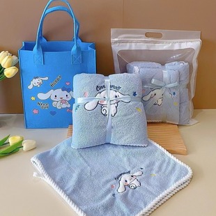 Bath Towel Two-Piece Set Thickened Cartoon Embroidered Coral Velvet Bath Towel Set Gift Set Felt Bag Wool
