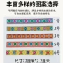 祭祀手工定制纸扎纸活