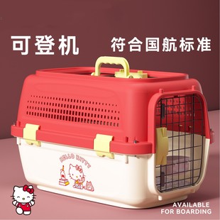 �¿�hellokitty����������܇�d�C��������ﹷ��؈�����\�乷�\؈