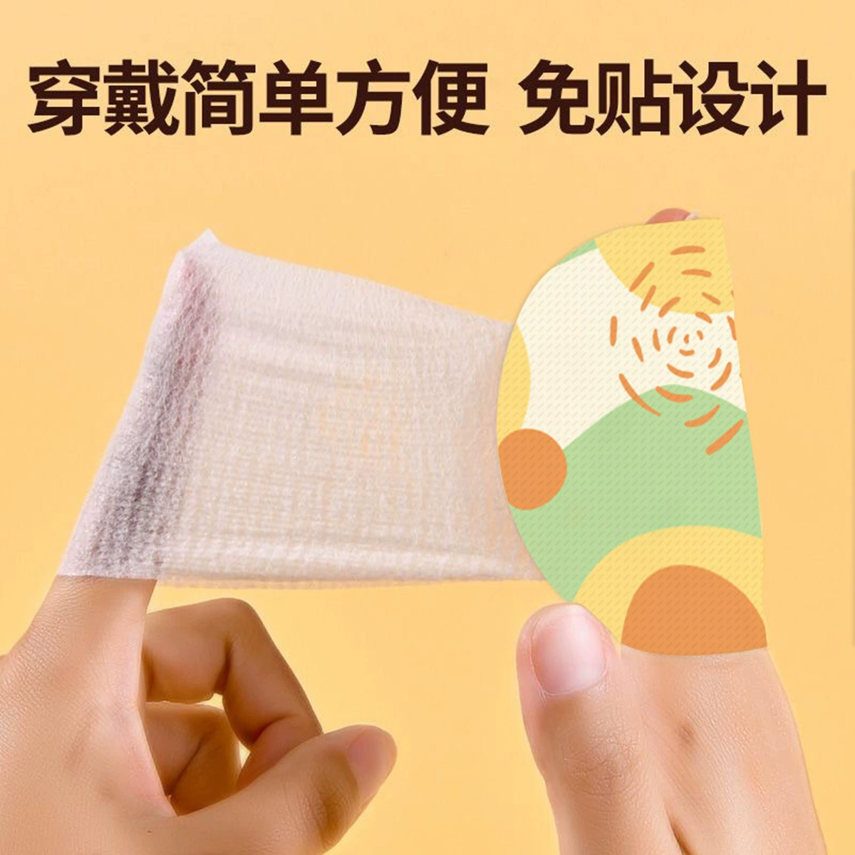 Wearable hand warmer hand warmer sticker self-heating baby sticker student writing hand warmer sticker office typing tool