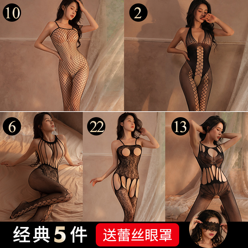 파이브 팩 (10 + 2 + 6 + 22 + 13)