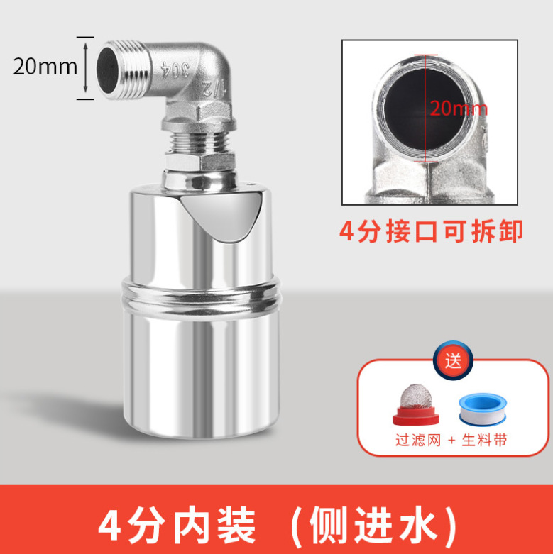 微信截图_20230714143217