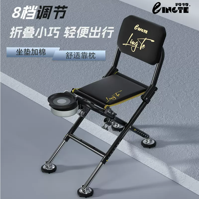 钓椅钓鱼折叠椅全地形可折叠多功能钓鱼椅垂钓椅野钓椅厂家批发