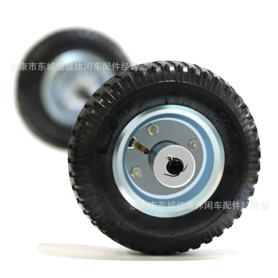 Training Adjustable Height, Motorcycle General Parts