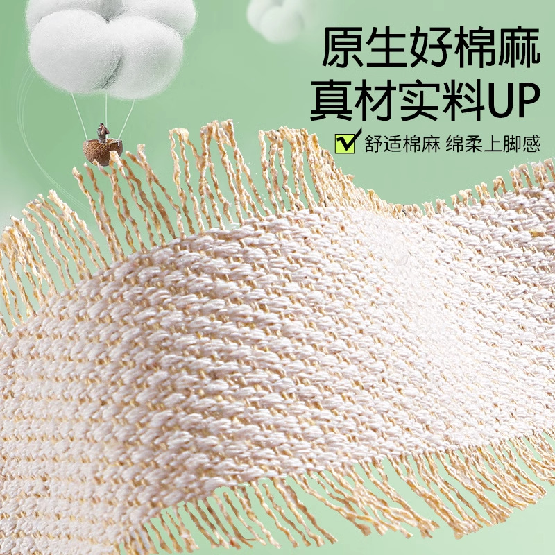 Plantillas para hombres succión sudor inolor