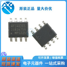 ԭװ��Ʒ MP8675DN-LF-Z MP8675DN MP8675D SOP ���ɵ�·IC
