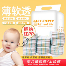 ��ܛ͸�냺����ѝ����ˬ�����Ἀ��ѝ�³���nb�򲻝�����lDiaper