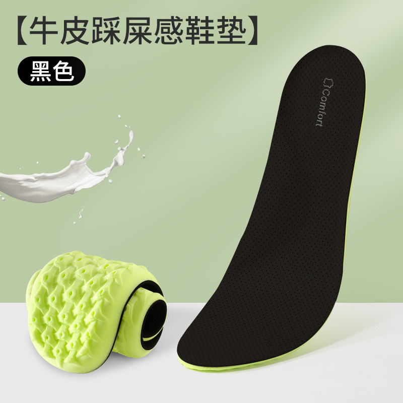 Plantilla de cuero de los hombres cómodo Deportes de las mujeres suave transpirable sudor-absorbente desodorante almohadilla completa engrosada deportes absorción de golpes piel de vaca verano