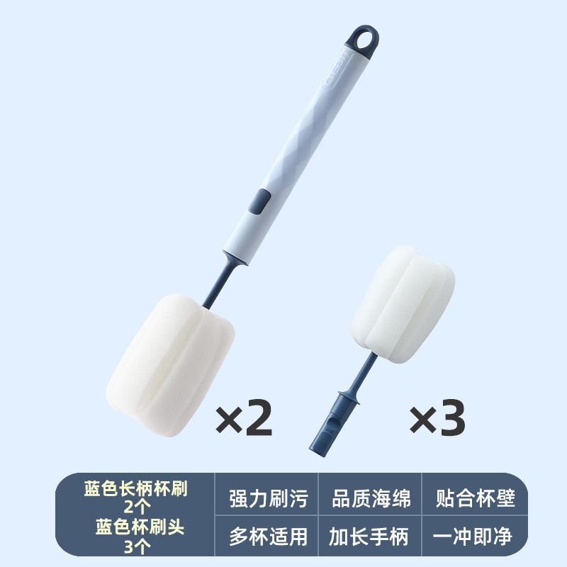 Gran cantidad de regalos en stock, botellas de tazas pequeñas, cepillo de tazas de agua domésticas, cepillo de limpieza, cepillo de tazas, mango largo, limpieza y polvo