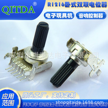 �S�ҹ����p��ʽֱ�_�λ�� ��푲��w�� VR���{�λ��B1M-B500�W