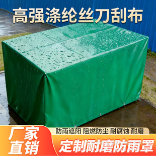 �������m�ַ����ˮ�񲼱��o���әCе�x�����o�w���C���O����m��