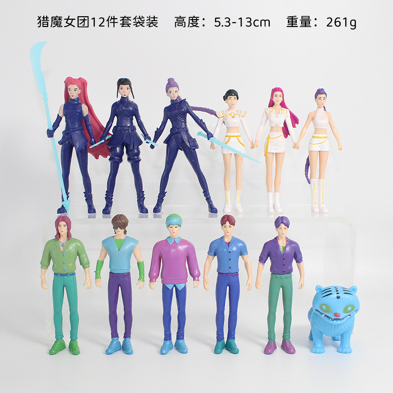 Hunter Girl Group Doll Figure K-Pop Hunter Girl Group Anime Model Toy Decoration Cross-Border New Product