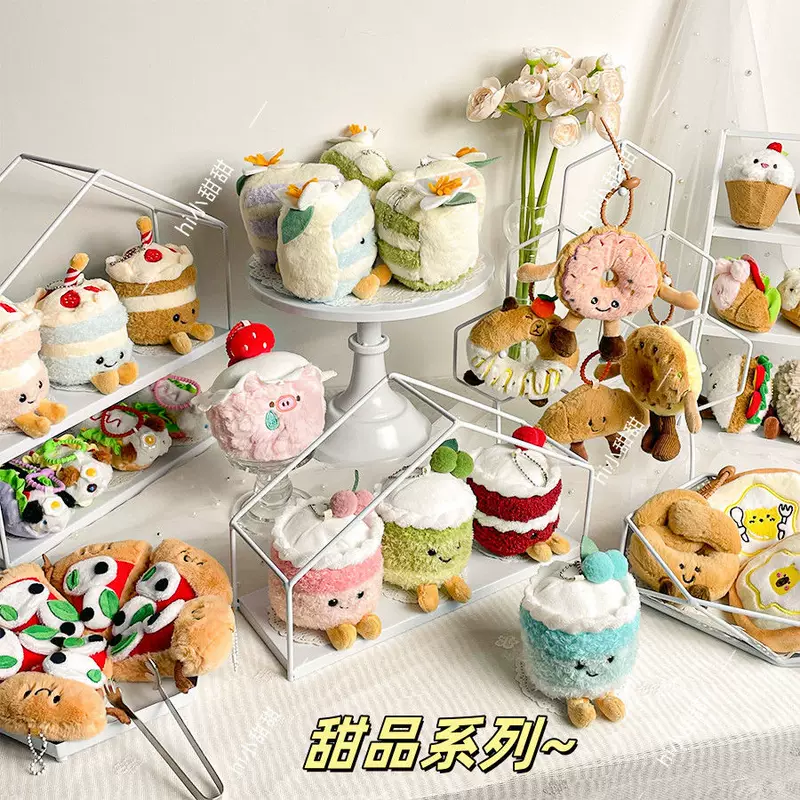 Jellycat, милый подвеска, кукла, творческая игрушка, плюш