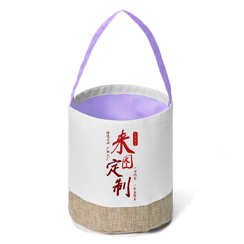 Bolsa de algodón y lino de colores contrastantes con empalme de cesta colorida, bolsa de regalo de Halloween de algodón y lino de 380g, se puede personalizar con imágenes xqds0189a