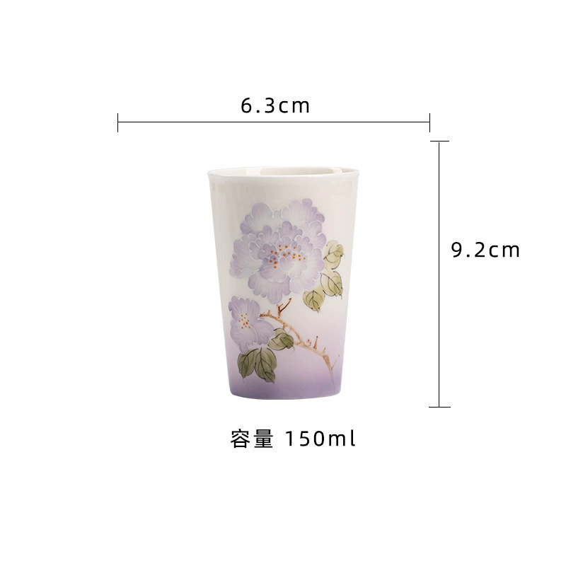 Tea cup, ceramic small modern set handmade, Cola, simple and elegant design, Chinese style