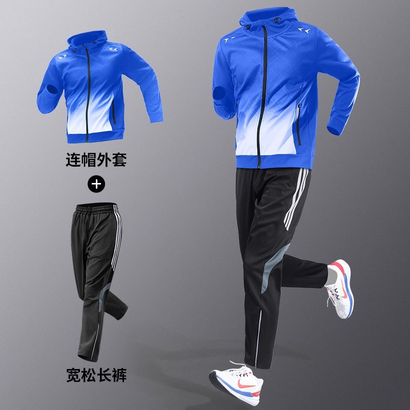 Ropa deportiva para correr, ropa de acondicionamiento de otoño para hombres, ropa de secado rápido, chaqueta de entrenamiento para correr por la mañana, deportes al aire libre, otoño y invierno