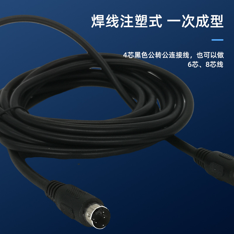 ɫƵ DINͷSߵӵźŴԴɶ