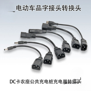 늳늄܇Ʒֽ^DQDCr늘D^늾