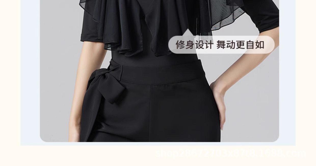 详情图