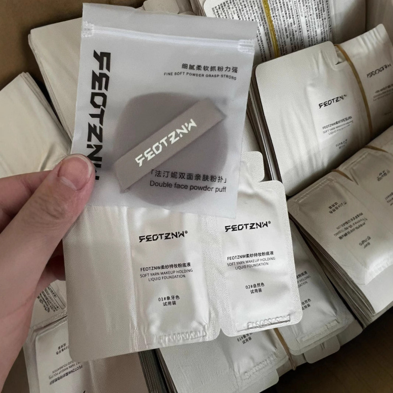 法汀妮试用装体验装柔纱雾粉底液哑光粉扑双面可水洗干湿两用小样|undefined