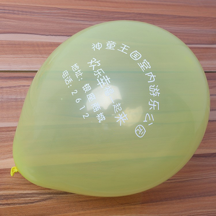 Globo publicitario personalizado mayorista engrosado mate de aire de aire impresión de globo circular empuje en forma de corazón