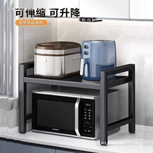 �N��΢���t����ܿ���s�����p�ӿ������̨��N�߶๦���������