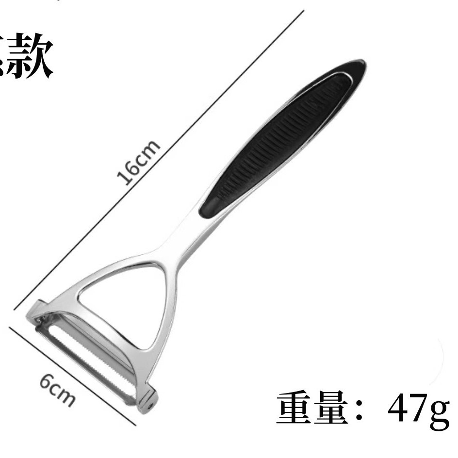 저렴한 뾰족한 멜론 대패 (가방)