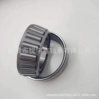 33011 33012 33013 33014 33015  圆锥滚子轴承